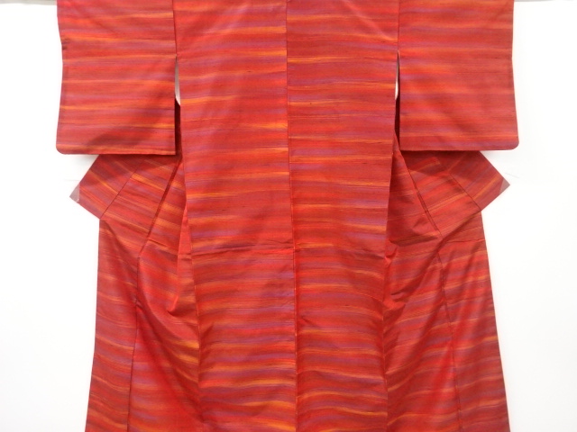 JAPANESE KIMONO / FUSHI TSUMUGI / WOVEN STRIPE